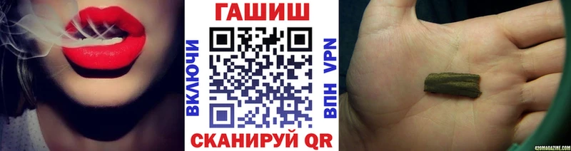 Купить Галлюциногенные грибы  АМФ  Мефедрон  ГАШ  МАРИХУАНА  Cocaine  Химки