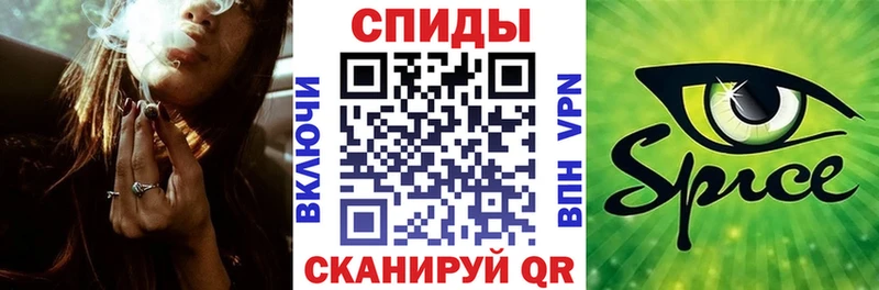 Купить где  Химки  Бутират бутандиол 